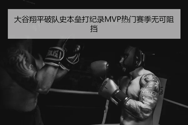 da-gu-xiang-ping-po-dui-shi-ben-lei-da-ji-lu-re-men-sai-ji-wu-ke-zu-dang-1-269.jpg
